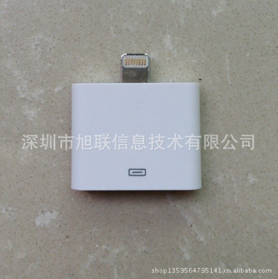 Lightning to 30-pin Adapter: 连接新旧苹果设备的桥梁