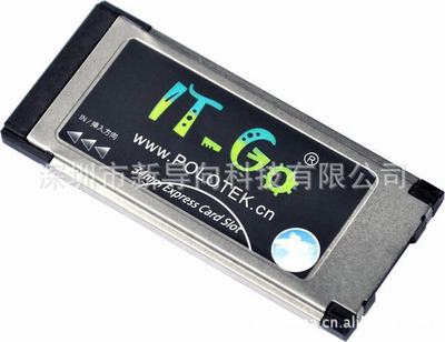 笔记本扩展利器 单口USB3.0转Express Card转接卡全面解析