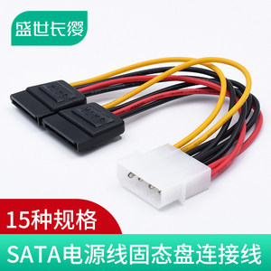 NGFF转SATA3转接卡 解锁M2固态硬盘高速读写新体验