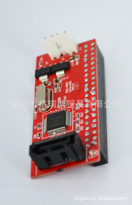 【格瑞斯 工厂直销IDE TO SATA转接卡SATA-IDE互转卡 转接线GE-C014】价格,厂家,图片,接口转接器,深圳市格瑞斯贸易-