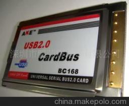 USB转接线与转接卡 连接未来的技术桥梁——深圳市鹏荣辉电子专业解析